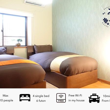 Guest House Mew Kyoto Exterior foto