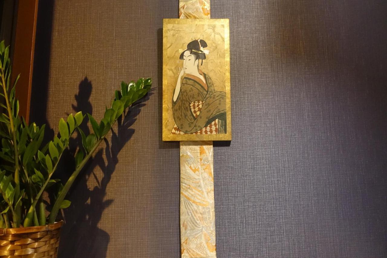 Guest House Mew Kyoto Exterior foto