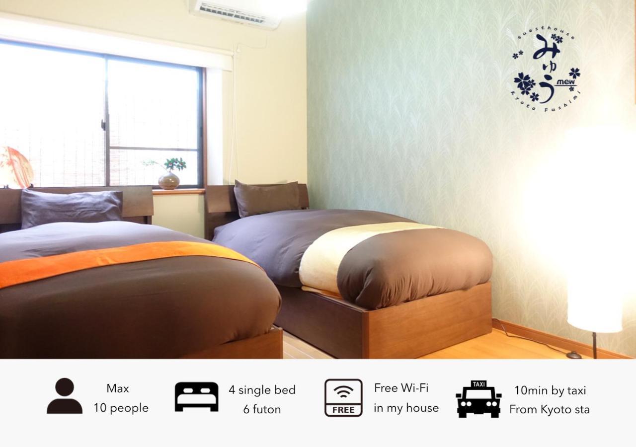 Guest House Mew Kyoto Exterior foto